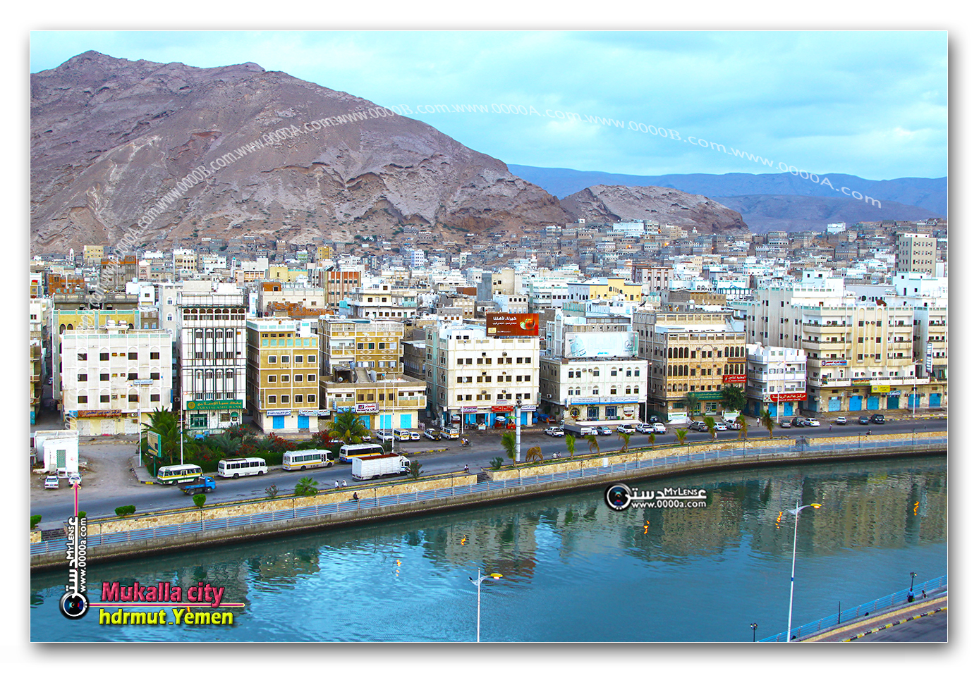 المكلا Mukalla - عدستي - معرض الصور